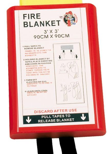 Fire Blanket