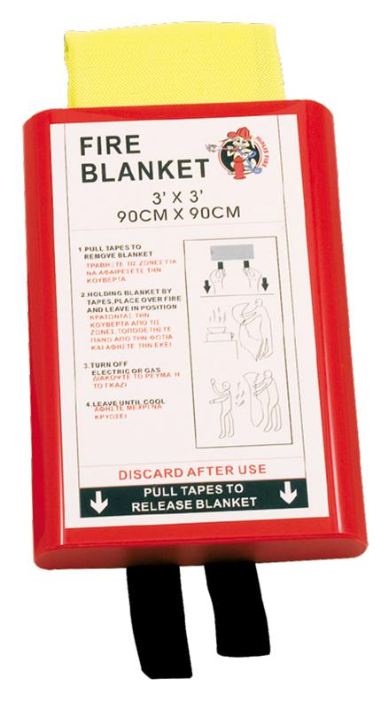Fire Blanket